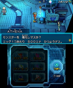 画像ギャラリー No.025のサムネイル画像 / 【PR】12月12日発売の「パズドラZ」は,どんなRPGなのか? システムを確認しつつ序盤を紹介していこう(前編)