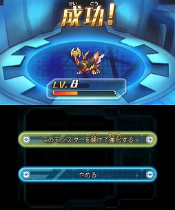 画像ギャラリー No.026のサムネイル画像 / 【PR】12月12日発売の「パズドラZ」は,どんなRPGなのか? システムを確認しつつ序盤を紹介していこう(前編)