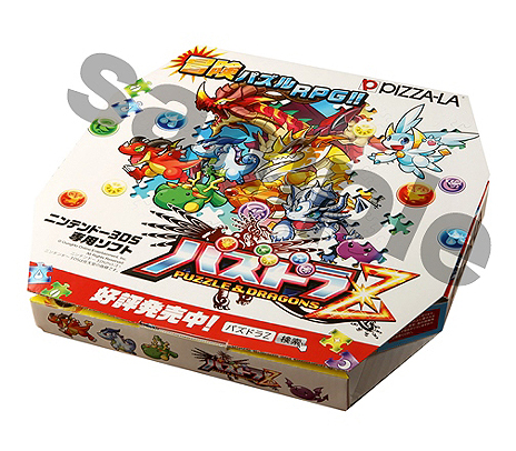 ���������꡼ No.003�Υ���ͥ������ / �֥ѥ��ɥ�Z�פ��֥ԥ�����פȥ���ܡ��֡إѥ��ɥ�Z��ȯ�䵭ǰ�ԥ�����ե����ץ����ڡ����3�Ĥ����̴�褬�»�