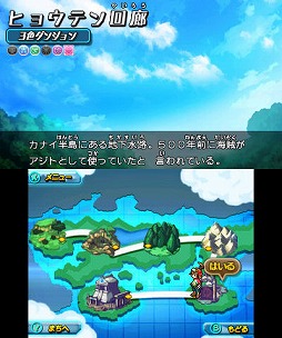 ꡼ No.001 | PR֥ۡѥɥڡפ򤵤ˤäͷǤߤ顤ʤۤɤRPGȤƤ̣⿼ޤäƤäʸԡ