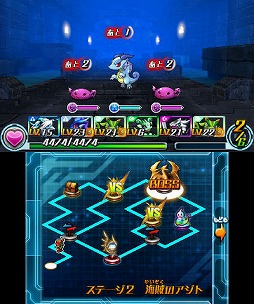 ꡼ No.002 | PR֥ۡѥɥڡפ򤵤ˤäͷǤߤ顤ʤۤɤRPGȤƤ̣⿼ޤäƤäʸԡ