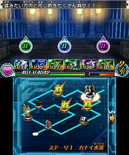 ꡼ No.005 | PR֥ۡѥɥڡפ򤵤ˤäͷǤߤ顤ʤۤɤRPGȤƤ̣⿼ޤäƤäʸԡ