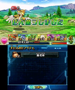 ꡼ No.009 | PR֥ۡѥɥڡפ򤵤ˤäͷǤߤ顤ʤۤɤRPGȤƤ̣⿼ޤäƤäʸԡ