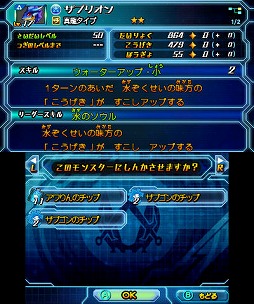 ꡼ No.012 | PR֥ۡѥɥڡפ򤵤ˤäͷǤߤ顤ʤۤɤRPGȤƤ̣⿼ޤäƤäʸԡ