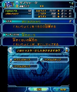 ꡼ No.013 | PR֥ۡѥɥڡפ򤵤ˤäͷǤߤ顤ʤۤɤRPGȤƤ̣⿼ޤäƤäʸԡ