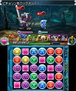 ꡼ No.015 | PR֥ۡѥɥڡפ򤵤ˤäͷǤߤ顤ʤۤɤRPGȤƤ̣⿼ޤäƤäʸԡ