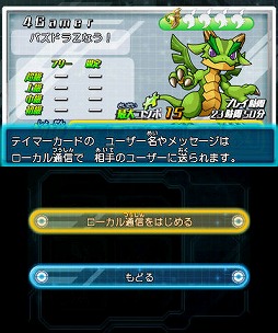 ꡼ No.022 | PR֥ۡѥɥڡפ򤵤ˤäͷǤߤ顤ʤۤɤRPGȤƤ̣⿼ޤäƤäʸԡ