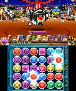 ������#005�Υ���ͥ���/�֥ѥ��ɥ�ڡפˡ����ݤ�ã�͡פȤΥ���ܥ��󥸥���о졣2��19������