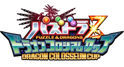 ������#005�Υ���ͥ���/�֥ѥ��ɥ�ڡס����ڥ������󥸥��ָ���΢���¡פ�3��1�������ۿ�����