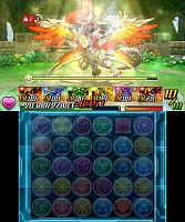 ������#003�Υ���ͥ���/�֥ѥ��ɥ�Z�ס����ؤ����󥸥��ֱ�����ζ����פ�3��15�����ۿ�