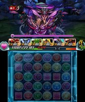 ������#002�Υ���ͥ���/�֥ѥ��ɥ�Z�ס����ؤ����󥸥��ּ�ζ�μ����פ�3��22�������ۿ�