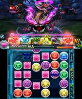 ������#003�Υ���ͥ���/�֥ѥ��ɥ�Z�ס����ؤ����󥸥��ּ�ζ�μ����פ�3��22�������ۿ�