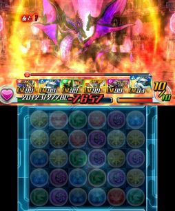 ������#004�Υ���ͥ���/�֥ѥ��ɥ�Z�פǷ��ؤ����󥸥��ֲФ�΢���¡פ�4��1�����ۿ�����