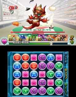 ������#006�Υ���ͥ���/�֥ѥ��ɥ�Z�פǷ��ؤ����󥸥��ֲФ�΢���¡פ�4��1�����ۿ�����