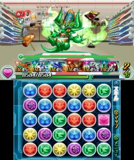 パズドラz で月替わりダンジョン 火の裏神殿 が4月1日に配信開始