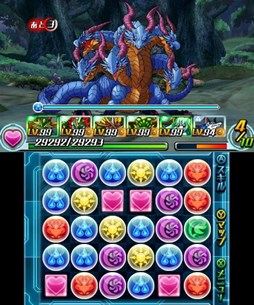 ������#003�Υ���ͥ���/�֥ѥ��ɥ�Z�סȥ��������о���󥸥��ˤ����������ؤγ��ϡפ�֥ɥ饴�󥳥������५�åס��϶�����������