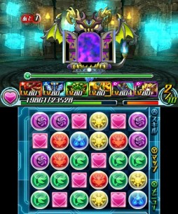 ������#006�Υ���ͥ���/�֥ѥ��ɥ�ڡסȳ��å������ɤ��о줹����ץ��󥸥���4��10�����ۿ�����