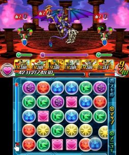 ������#003�Υ���ͥ���/�֥ѥ��ɥ�Z�פ˷��ؤ����󥸥��֥������κ��šפ�4��15�������о�