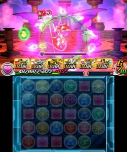 ������#004�Υ���ͥ���/�֥ѥ��ɥ�Z�פ˷��ؤ����󥸥��֥������κ��šפ�4��15�������о�