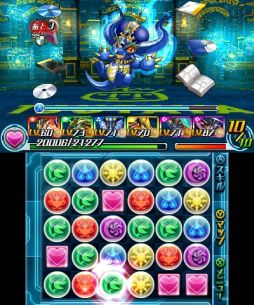 ������#006�Υ���ͥ���/�֥ѥ��ɥ�Z�פ˷��ؤ����󥸥��֥������κ��šפ�4��15�������о�