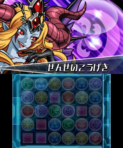 画像集 003 パズドラz ヘラ降臨ダンジョンに行ける 女神の絵馬 が5月