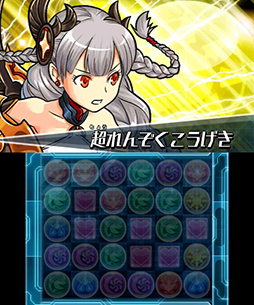 画像集#002のサムネイル/「パズドラZ」,ヘラ降臨ダンジョンに行ける「女神の絵馬」が5月10日に配信
