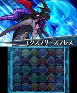 ������#004�Υ���ͥ���/�֥ѥ��ɥ�Z�פǡ�΢��ŷζ�γ��ϡץ��󥸥�󤬴��ָ�����о졣5��14���ޤ�