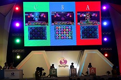 画像集#008のサムネイル/「パズドラZ ドラゴンコロシアムカップ」の関東地区予選が「パズドラファン感謝祭2014」にて開催。全国大会に出場する2名の選手が決定