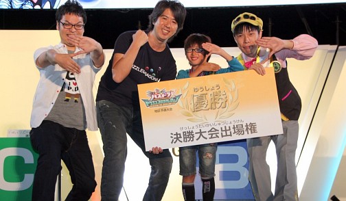 画像集#012のサムネイル/「パズドラZ ドラゴンコロシアムカップ」の関東地区予選が「パズドラファン感謝祭2014」にて開催。全国大会に出場する2名の選手が決定