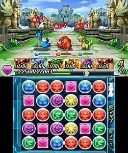 パズドラｚ が6月のオススメソフト引き換え対象に 絵馬の再配信も実施