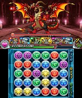 パズドラz 裏緋天龍 エルドラド 出現ダンジョン絵馬を6月22日に再配信