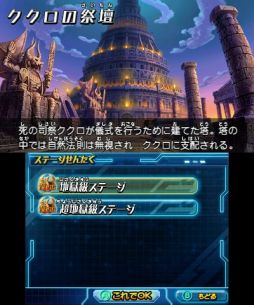 ������#002�Υ���ͥ���/�֥ѥ��ɥ�Z�ס����󥸥��֥������κ��šפ�����볨�Ϥ���ָ���Ǻ��ۿ�