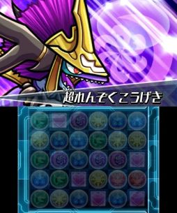 ������#005�Υ���ͥ���/�֥ѥ��ɥ�Z�ס����󥸥��֥������κ��šפ�����볨�Ϥ���ָ���Ǻ��ۿ�