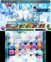 ������#005�Υ���ͥ���/�֥ѥ��ɥ�Z�פǡ֥⥺�����㸶�פ����뤿��Υ��󥸥���Ϥ��ۿ�����