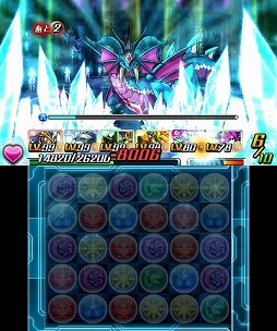 ������#003�Υ���ͥ���/�֥ѥ��ɥ�ڡס���΢��ŷζ���˥饤���ʥ��פ��и�������󥸥���Ϥ���ۿ�