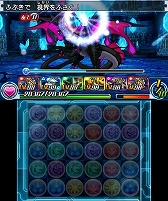 ������#005�Υ���ͥ���/�֥ѥ��ɥ�ڡס���΢��ŷζ���˥饤���ʥ��פ��и�������󥸥���Ϥ���ۿ�