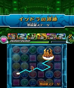 ������#001�Υ���ͥ���/�֥ѥ��ɥ�Z�ס�8��1�����֥���ɥ�פ��о줹����󥸥��γ��Ϥ��ۿ�