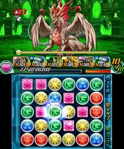 ������#002�Υ���ͥ���/�֥ѥ��ɥ�Z�ס�8��1�����֥���ɥ�פ��о줹����󥸥��γ��Ϥ��ۿ�