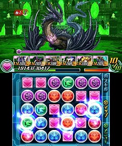 パズドラz ヴリトラ 覚醒ゼウスの降臨ダンジョンを再配信