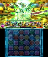 ������#005�Υ���ͥ���/�֥ѥ��ɥ�Z�ס��ּ��ζ������������ɥ쥤���פ��и�������󥸥���Ϥ��ۿ�