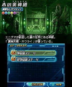 ������#002�Υ���ͥ���/�֥ѥ��ɥ�Z�ס�΢��ŷζ���ۥ��饤���и�������󥸥���Ϥ���ۿ�����