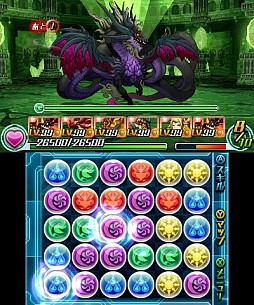 パズドラz 裏樹天龍 ホウライが出現するダンジョン絵馬を再配信開始