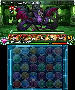 ������#005�Υ���ͥ���/�֥ѥ��ɥ�Z�ס�΢��ŷζ���ۥ��饤���и�������󥸥���Ϥ���ۿ�����