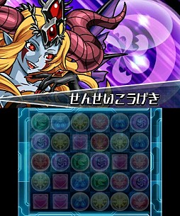 画像集#006のサムネイル/「パズドラZ」,闇の女神「覚醒ヘラ」が出現する降臨ダンジョン絵馬を再配信開始