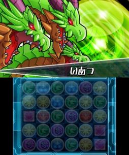 ������#004�Υ���ͥ���/�֥ѥ��ɥ�Z�פ��֥ѥ��ɥ�Z �ƥ��ޡ��Хȥ�פȥ���ܡ��ȥ������ɤ��������