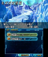 ������#002�Υ���ͥ���/�֥ѥ��ɥ�Z�ס����㸶��˽���������塼�ȥ����о���󥸥��γ��Ϥ���ۿ�