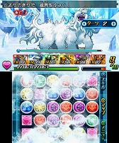 ������#004�Υ���ͥ���/�֥ѥ��ɥ�Z�ס����㸶��˽���������塼�ȥ����о���󥸥��γ��Ϥ���ۿ�