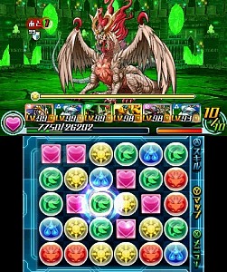 パズドラz インドラ登場ダンジョンへ行ける 聖龍の絵馬 の再配信を開始