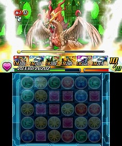 ������#005�Υ���ͥ���/�֥ѥ��ɥ�Z�ס�����ɥ��о���󥸥��عԤ������ζ�γ��ϡפκ��ۿ��򳫻�