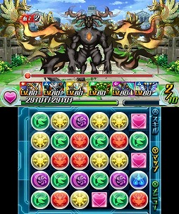 ������#003�Υ���ͥ���/�֥ѥ��ɥ�Z�ס��ָ���ζ�����˥ޡפ��о줹����󥸥��γ��Ϥ����ۿ�����